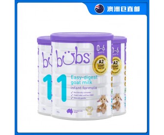 【澳洲直邮包邮】Bubs 婴幼儿山羊A2配方奶粉1段 800克x3罐（0-6个月适用）【收件人身份证必须上传】【新疆、西藏、内蒙古、青海、宁夏、海南、甘肃，需加收运费】